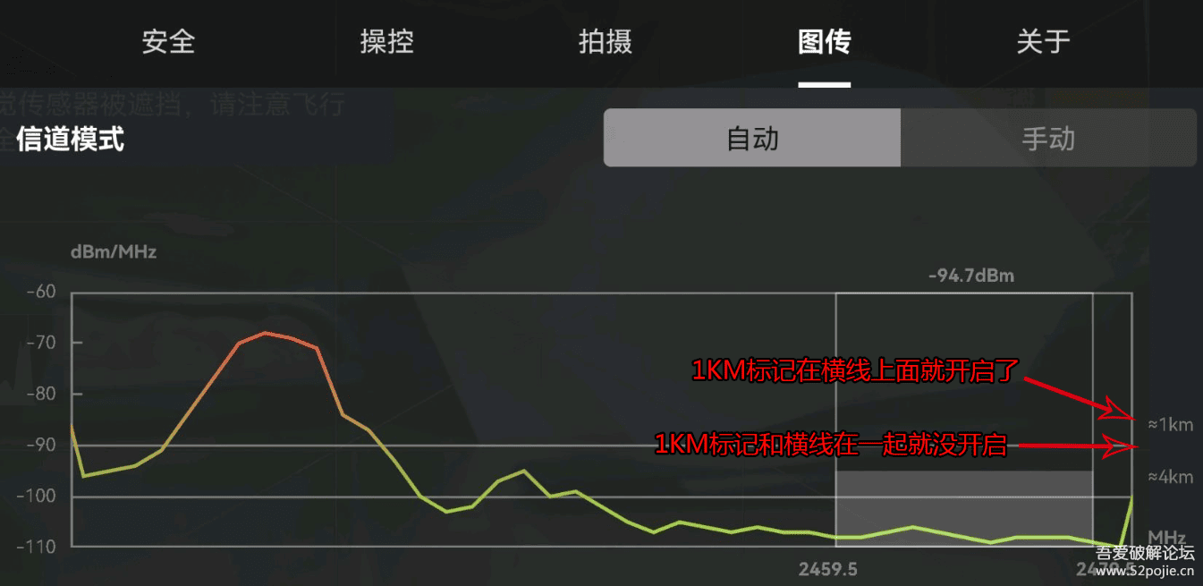 微信图片_20250108162559.png 微信图片_20250108162559.png