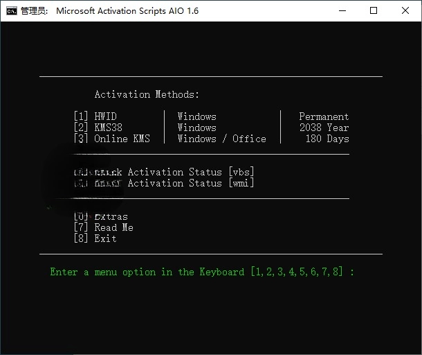 Microsoft Activation Scripts 最强Microsoft激活脚本v2.9-站帮手 - 免费资源分享