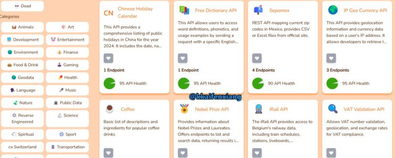 Free Public APIs：一个免费的公共API集合-站帮手 - 免费资源分享