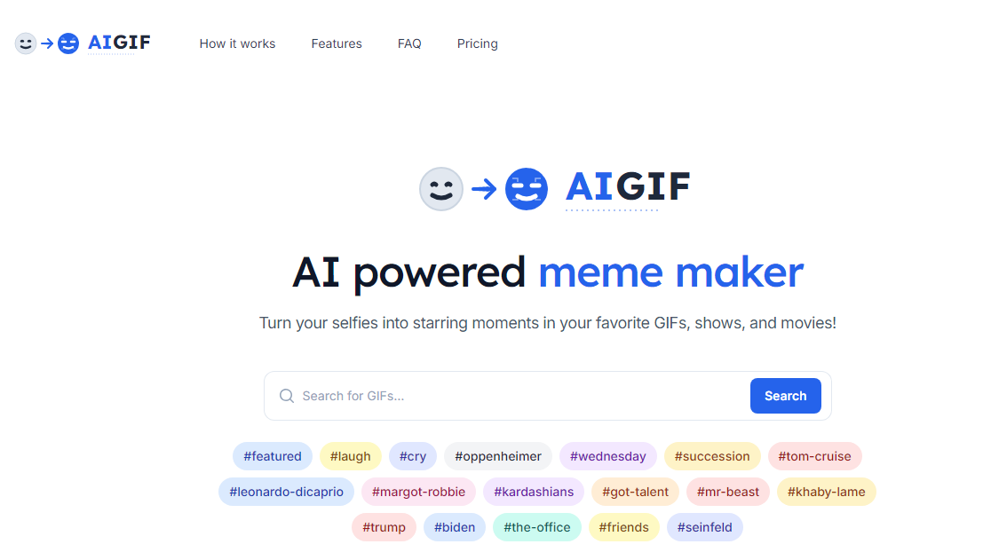 AIGIF：AI 换脸AI GIF表情包生成器-站帮手 - 免费资源分享