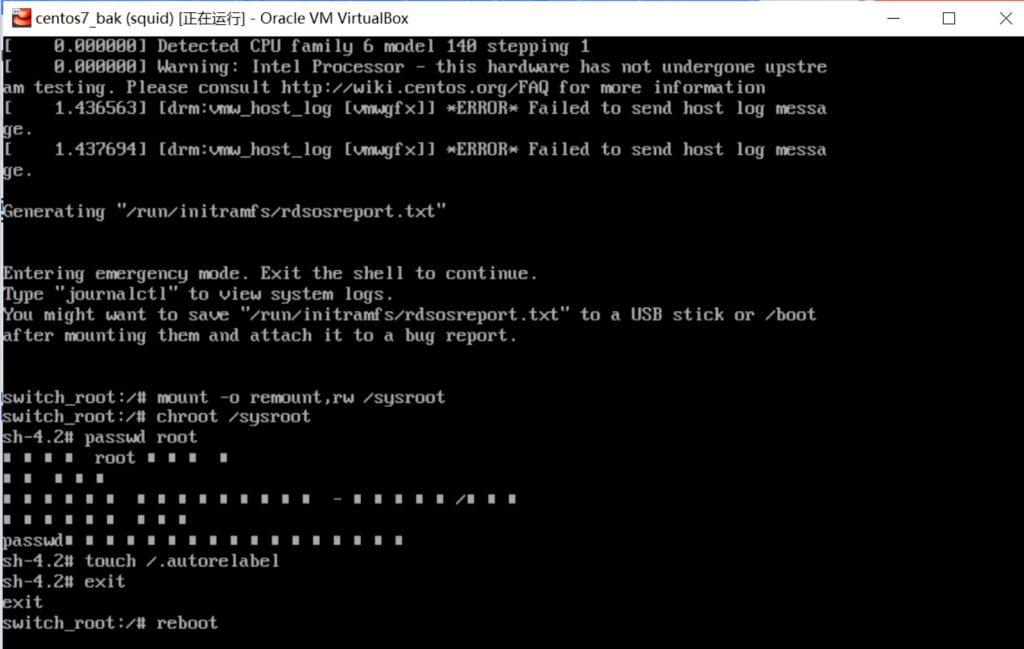 图片[3]-CentOS 7登录密码忘记了怎么办？-站帮手 - 免费资源分享