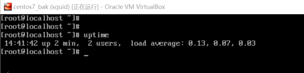 图片[4]-CentOS 7登录密码忘记了怎么办？-站帮手 - 免费资源分享