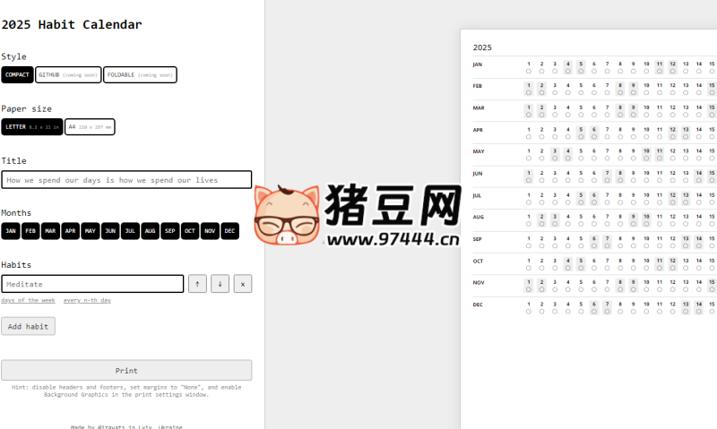 2025 Habit Calendar：2025日历模版编辑定制工具-站帮手 - 免费资源分享